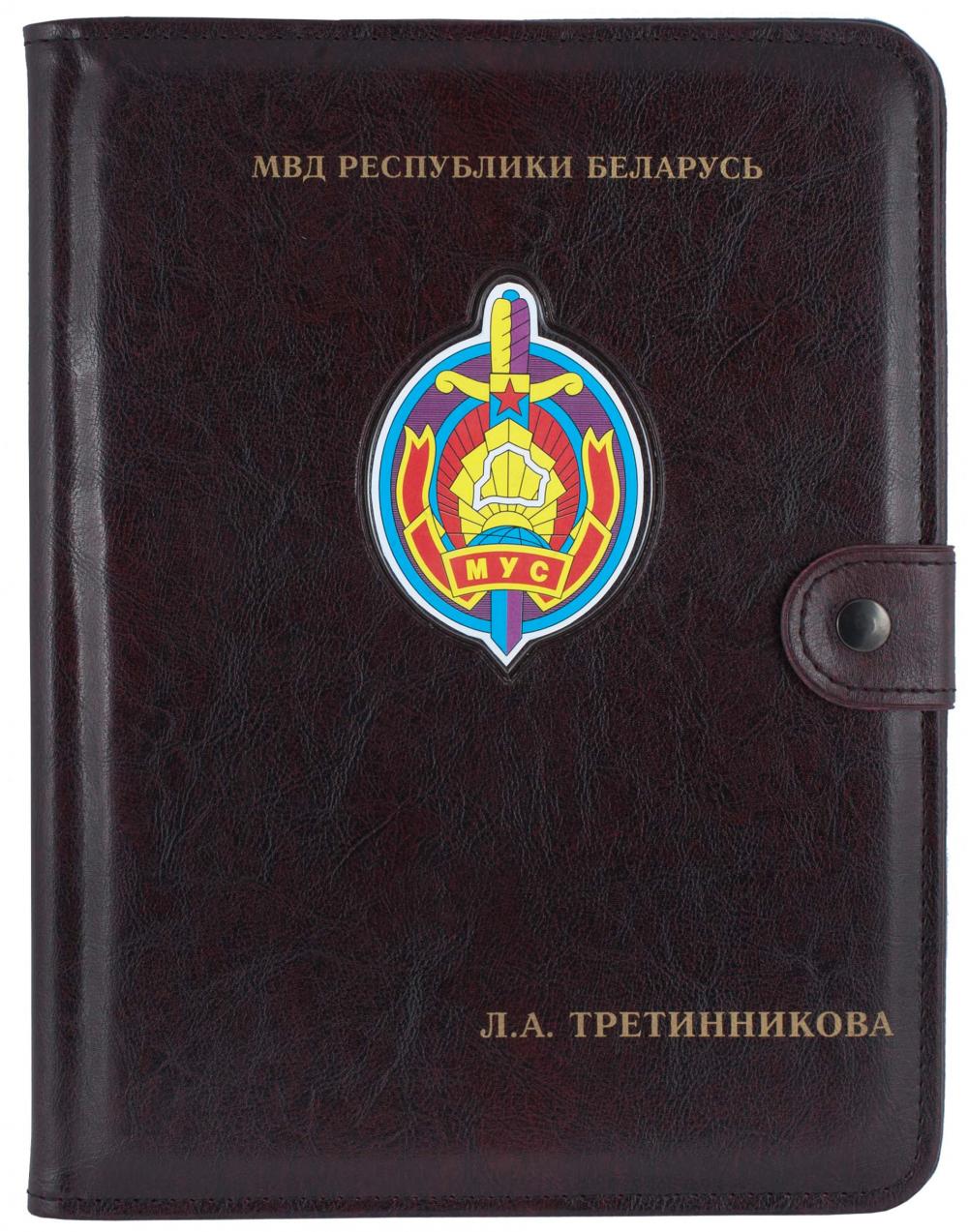 Блокнот А4